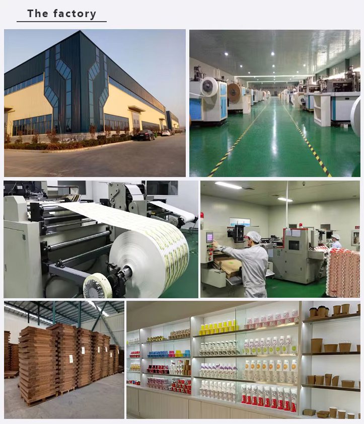 factory.jpg