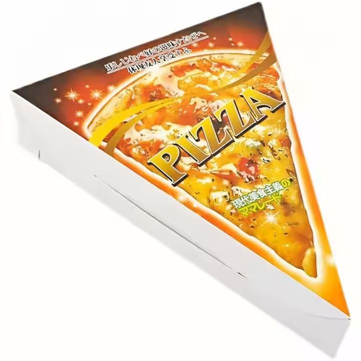 Disposable Triangular Pizza Box Western Patisserie Takeaway Containers with Built-In Aluminum Foil f